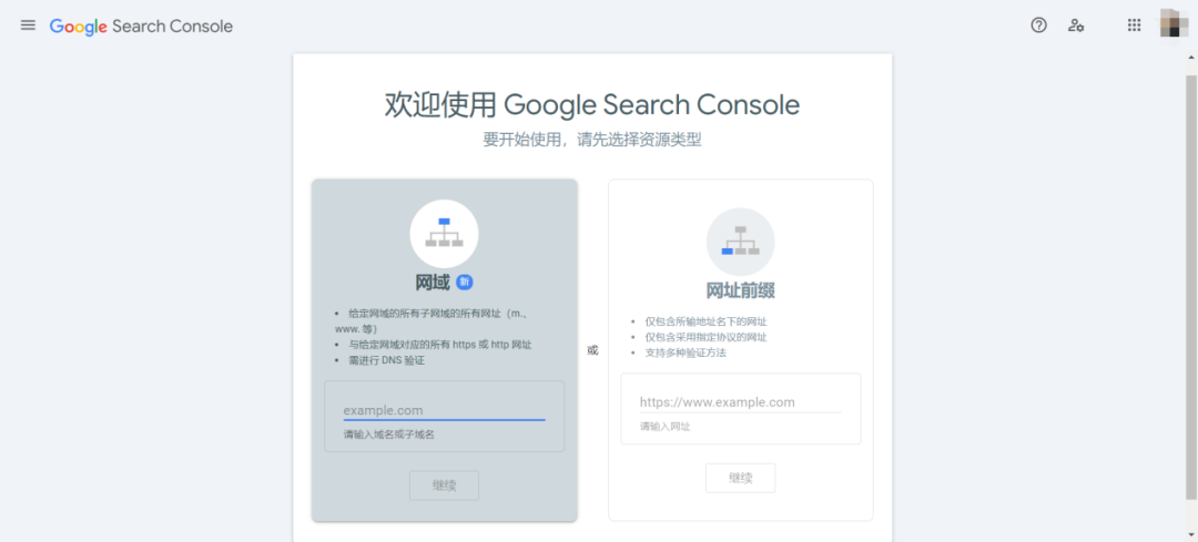 官方！免费！高效！市面超好用谷歌 SEO 工具汇总