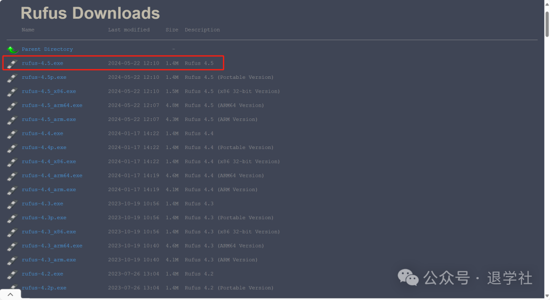 VMware ESXI7.0 的安装与配置