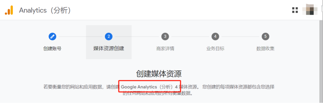 官方！免费！高效！市面超好用谷歌 SEO 工具汇总