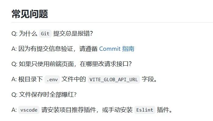 GitHub 项目推荐：搭建 ChatGPT 演示网页