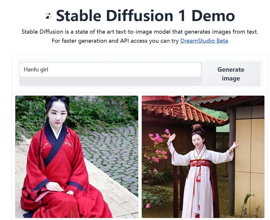 AI 绘画助手 Stable Diffusion 简明教程