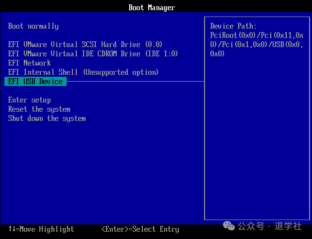 VMware ESXI7.0 的安装与配置