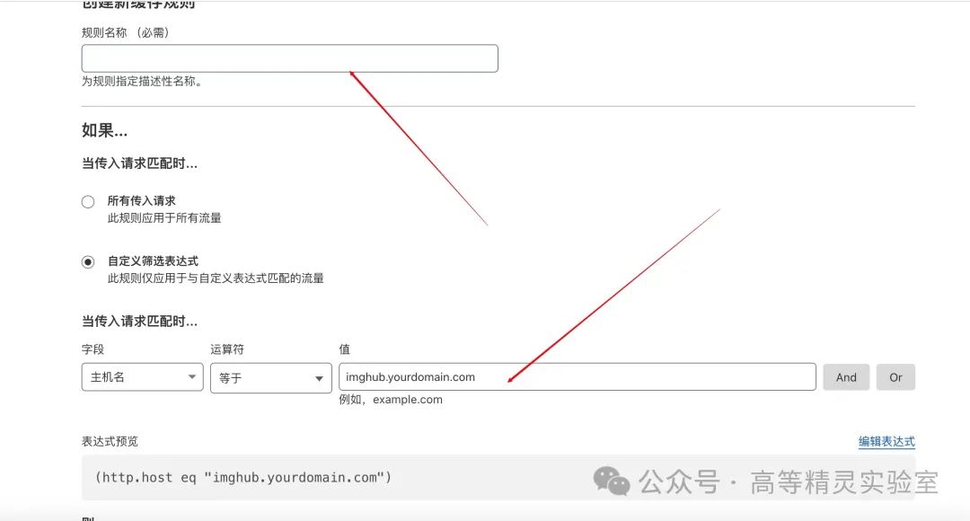 基于 Cloudflare R2 搭建零成本图床，配合免费 CDN，这才叫遥遥领先！