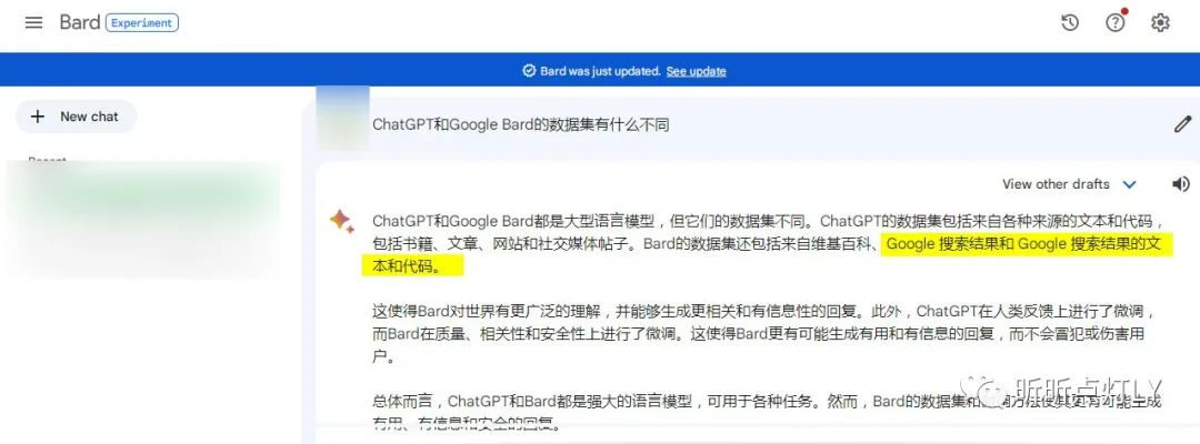 还在用 ChatGPT 做谷歌 SEO 和广告调研吗？我强烈推荐你试试 Bard！