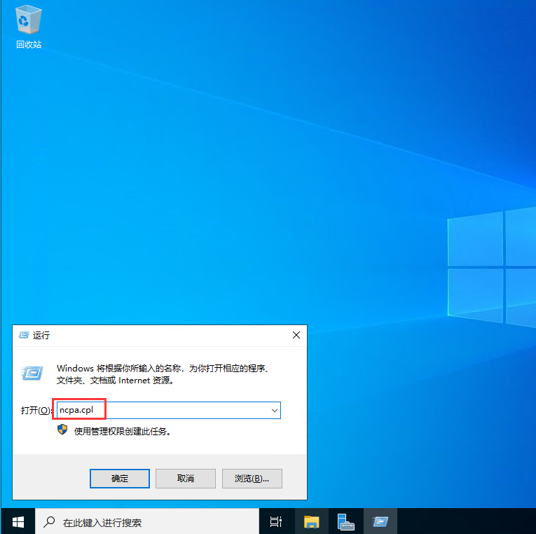 Windows Server2022 AD 域控安装过程