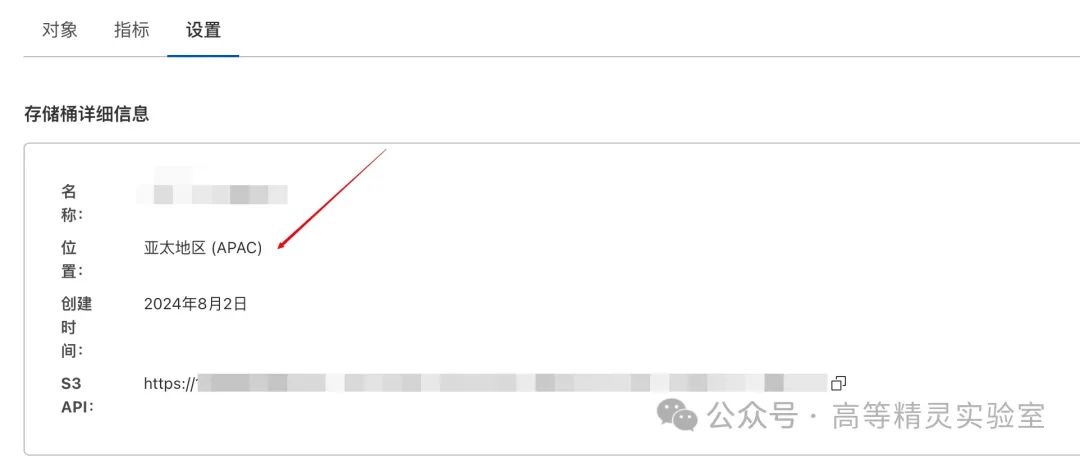 基于 Cloudflare R2 搭建零成本图床，配合免费 CDN，这才叫遥遥领先！