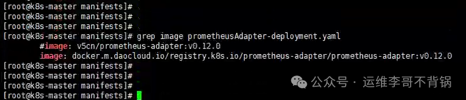 K8S 集群源码部署 Prometheus 监控（附有常用监控模板）